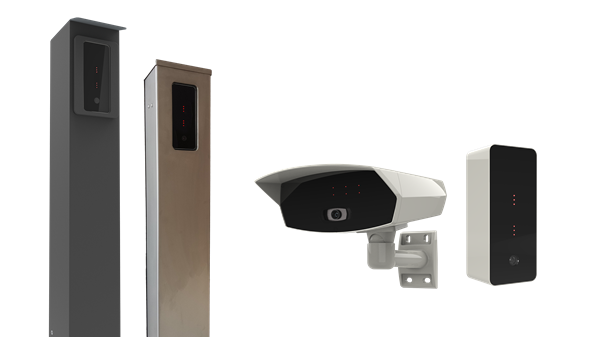 AVUTEC X-Series ANPR cameras